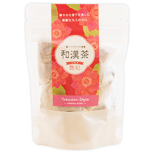 和漢茶 艶妃(赤)