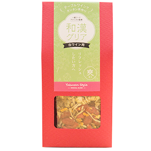 和漢グリア 白ワイン用(爽)